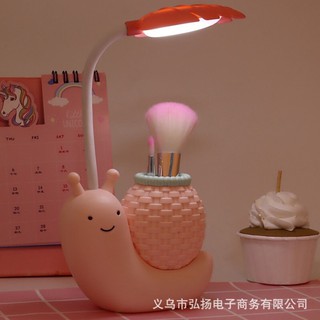 Đèn học ốc sên ⚡FREESHIP⚡ Đèn  tích điện ánh sáng điện LED cho học sinh