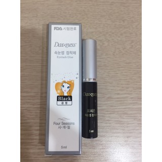 Keo dán mi Darkness (Hàn Quốc) 5ml