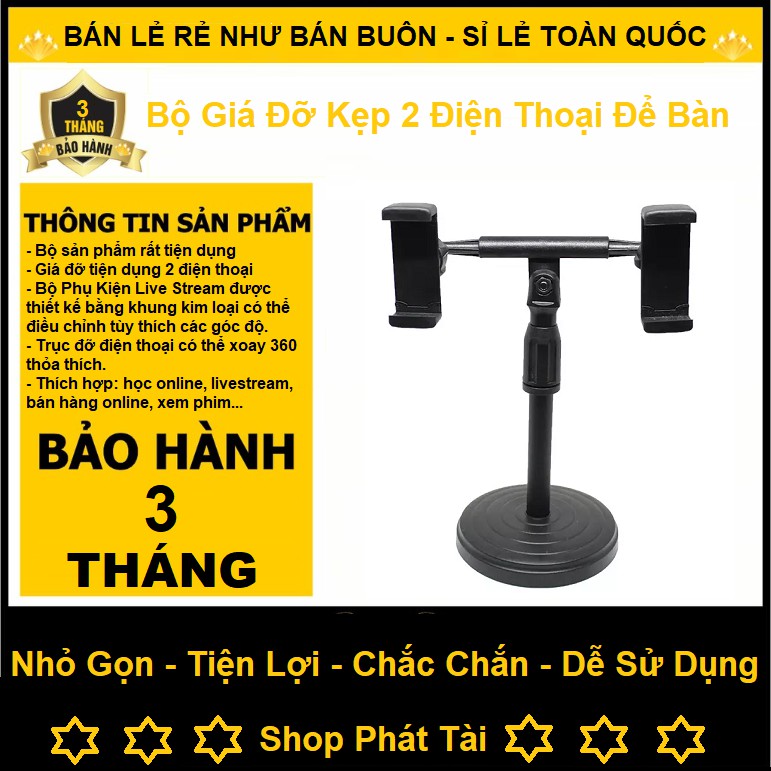 Giá Đỡ 3 Điện Thoại Livestream, Chân tripod Kẹp 3 điện thoại để bàn quay video tiktok, livestream giá rẻ