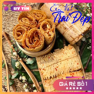 Mực Cán Trai Đẹp 250G