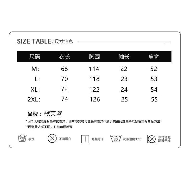Áo Thun Tay Ngắn Dáng Rộng Vải Cotton In Hình Gấu Pooh Dễ Thương Cho Nữ