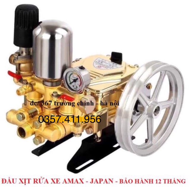 Đầu máy xịt  rửa xe AMAX 828C Nhật bản