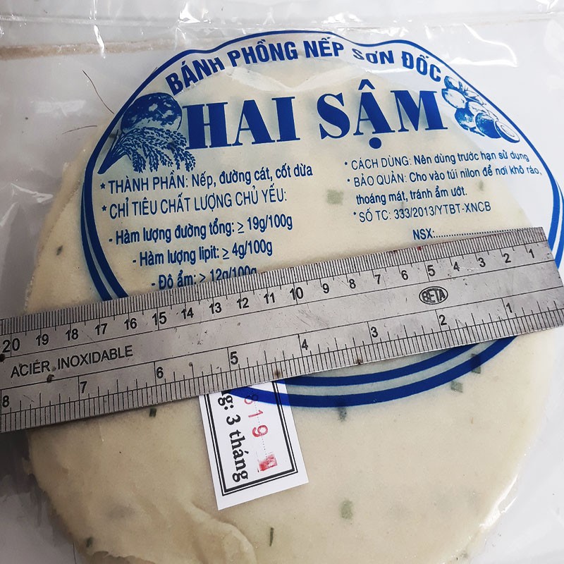 Bánh phồng nếp mặn Sơn Đốc 50 cái sống