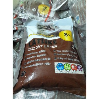 cát vệ sinh nhật bản nhật đen moon cat và random