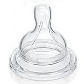 Núm vú cổ rộng silicon Pappi Thailand