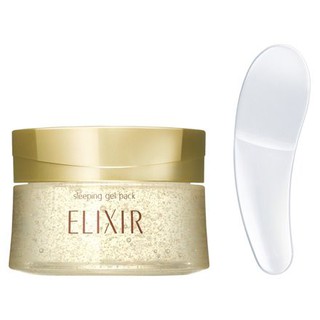 Mặt Nạ Ngủ Làm Trắng Da SHISEIDO Elixir Revitalizing Care Sleeping Gel Pack