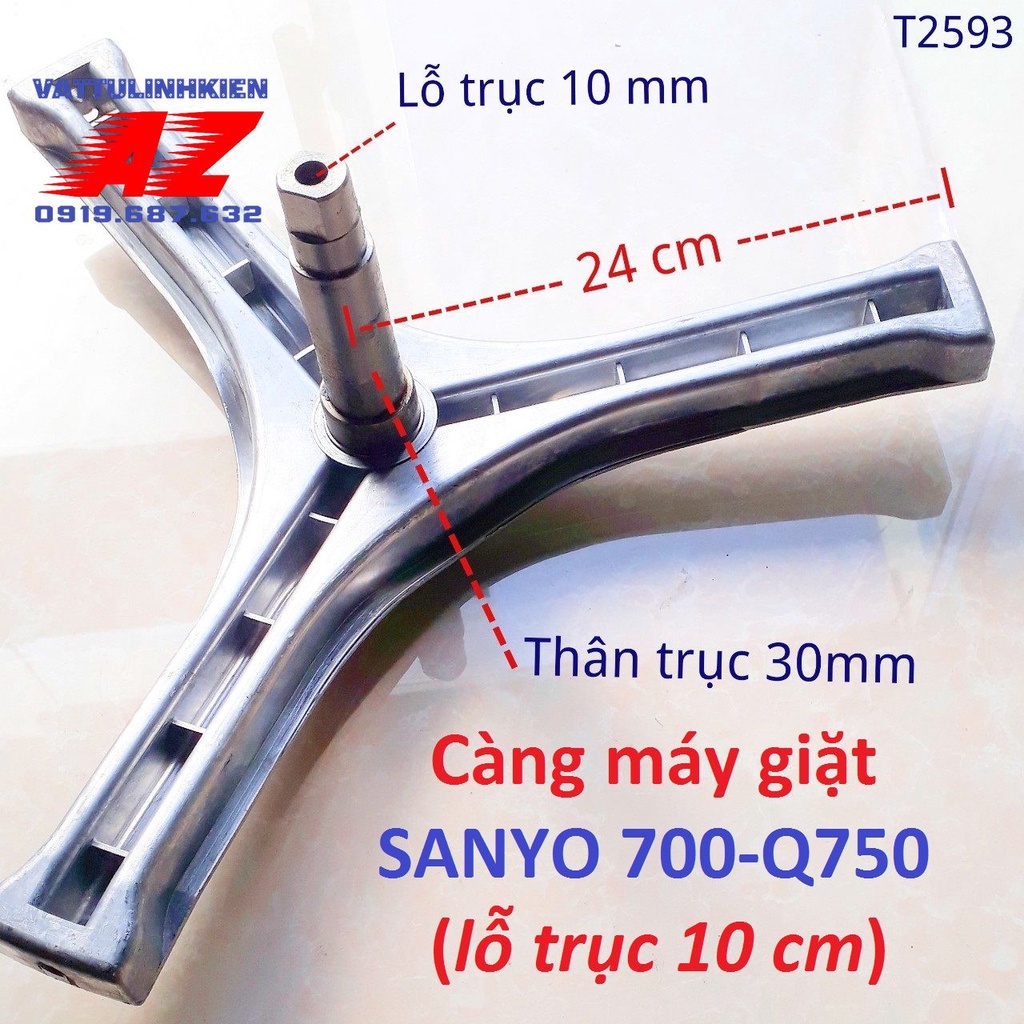 Càng ba chạc máy giặt SANYO cửa ngang Q700-Q750