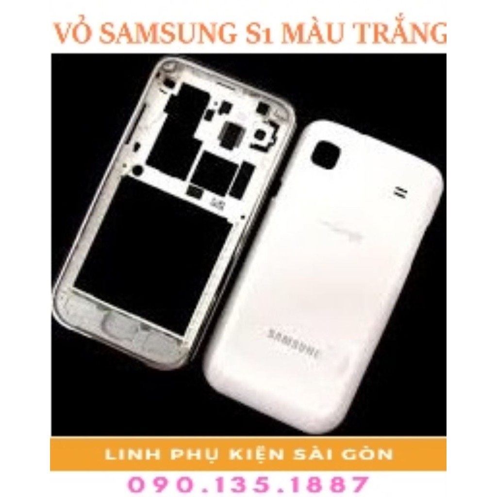 VỎ SAMSUNG S1 MÀU TRẮNG