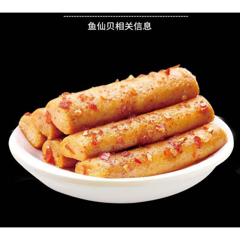 Chả cá, thanh cá ba vị - đồ ăn vặt hot 2021 - gói 15g | BigBuy360 - bigbuy360.vn