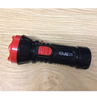 Đèn Pin Keyang giá rẻ