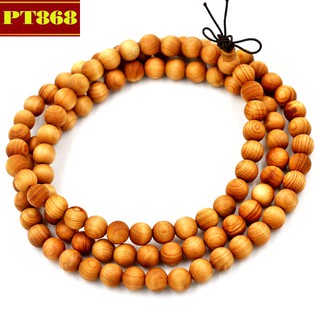 Tràng chuỗi niệm Phật 108 hạt gỗ Hoàng đàn 6 ly