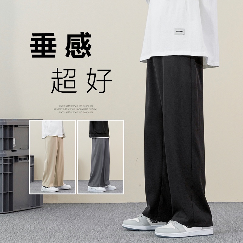 Quần Dài Ống Rộng Phong Cách Hàn Quốc Thời Trang Cho Nam 030