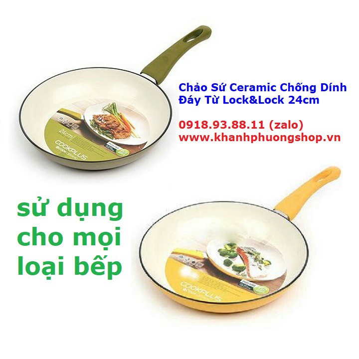 chảo lock&lock đáy từ - chảo lock&lock
