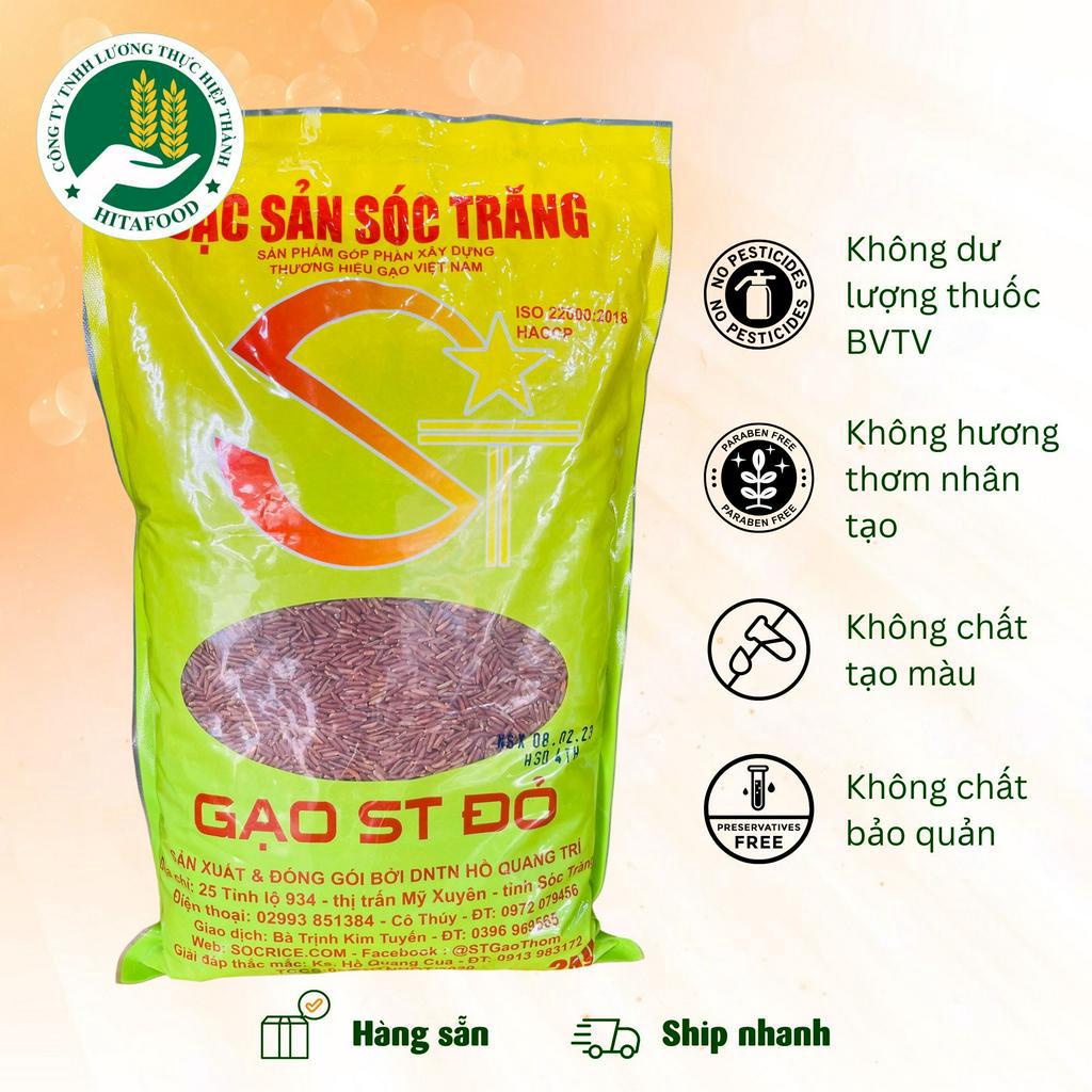 Gạo đỏ Sóc Trăng Hồ Quang Cua - túi 2kg - Gạo dành cho người tiều đường, ăn kiêng, giảm cân