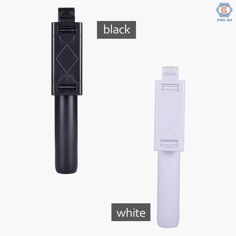 Gậy Chụp Ảnh Selfie Bt Không Dây Có Thể Gấp Gọn Kèm Giá Đỡ Ba Chân Cho Điện Thoại | BigBuy360 - bigbuy360.vn