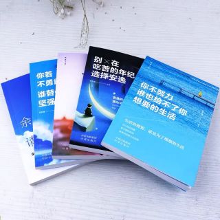 [ĐỒNG GIÁ 50K/Q] - 50K