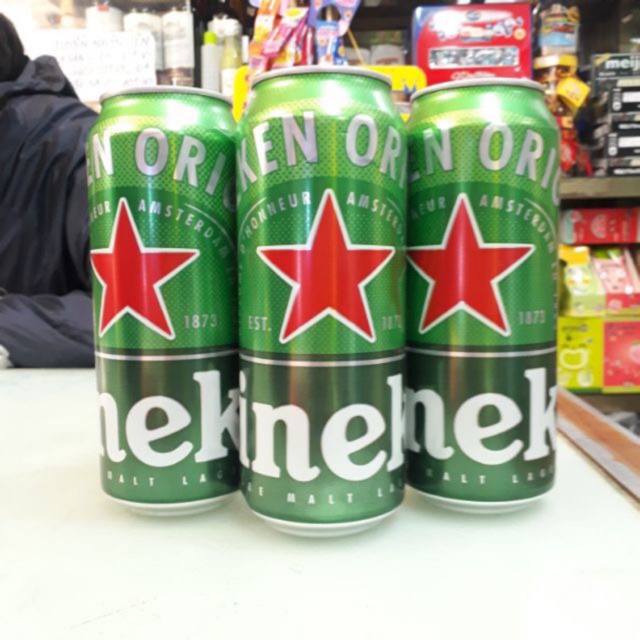 Thùng bia 24 lon Heineken Sliver lon cao 330ml.