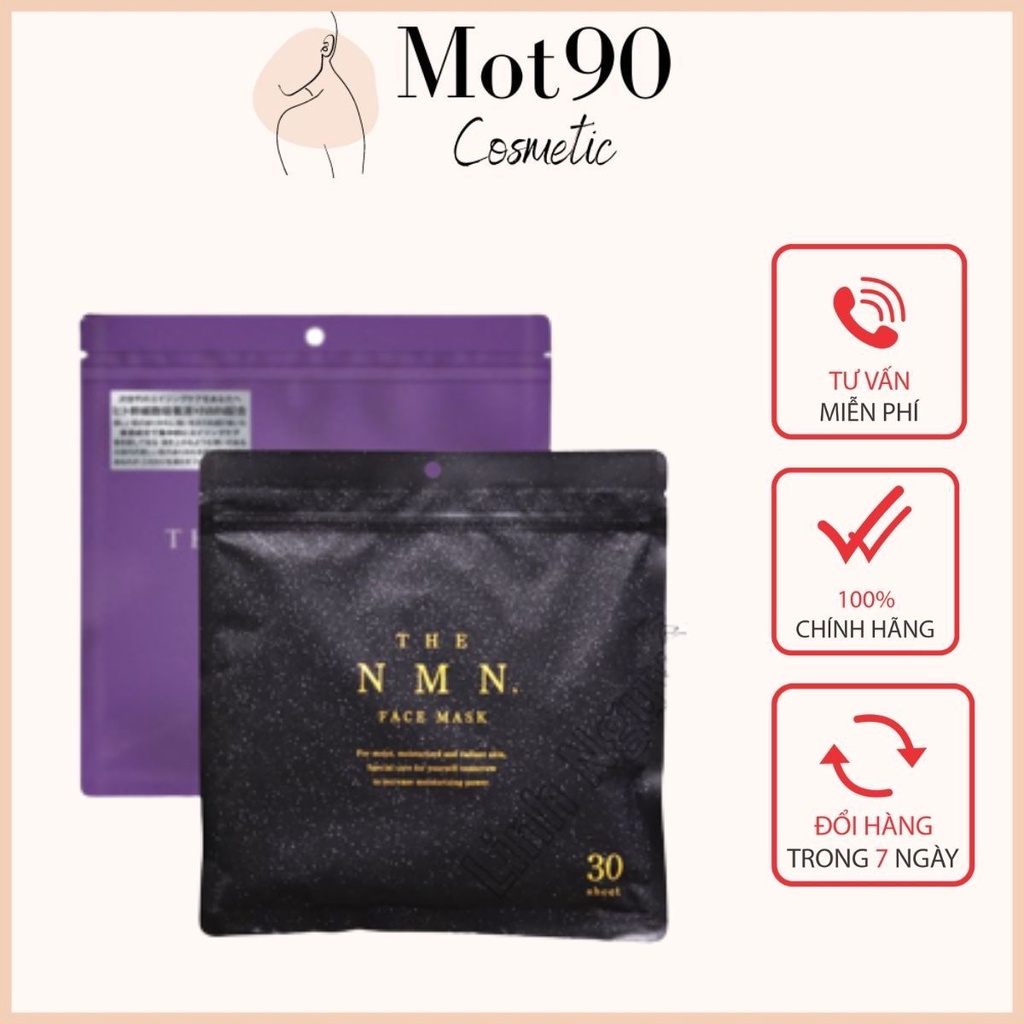 人気の製品 NMN フェイス マスク パック 30枚×2袋