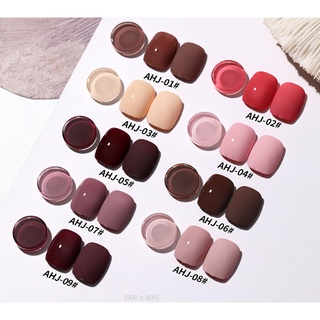 Sơn Gel As mã AHJ | Chai đỏ