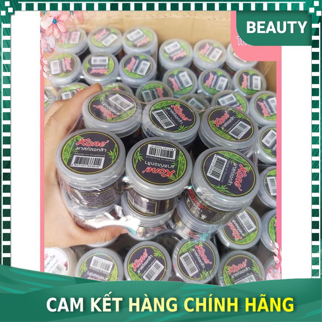 [Chính hãng 100%] Gel Lột mụn than tre KONE [ chính hãng ]