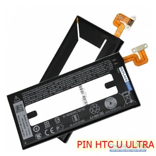Pin HTC U Ultra B2PZF100 3000mAh Zin Hãng Tại HCM