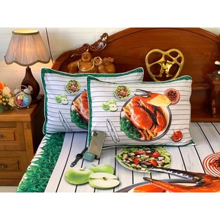 Drap thun Ý 5D MẪU CUA 1m6 có mền