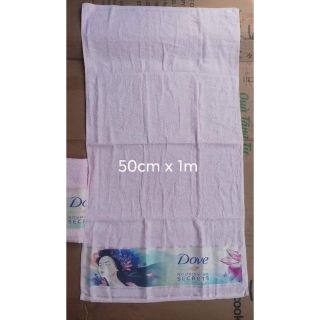 Khăn lông coton 50x100cm hàng quà tặng dove Dove