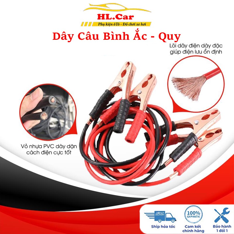 Dây Câu Bình Ắc Quy Ô Tô Lõi Đồng SIÊU TO - Kích Điện Ắc Quy Cứu Hộ Ô Tô 2,2 M