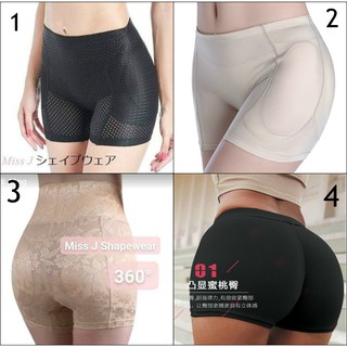 Quần đùi tập gym, mang váy, độn mông cao cấp form cực đẹp