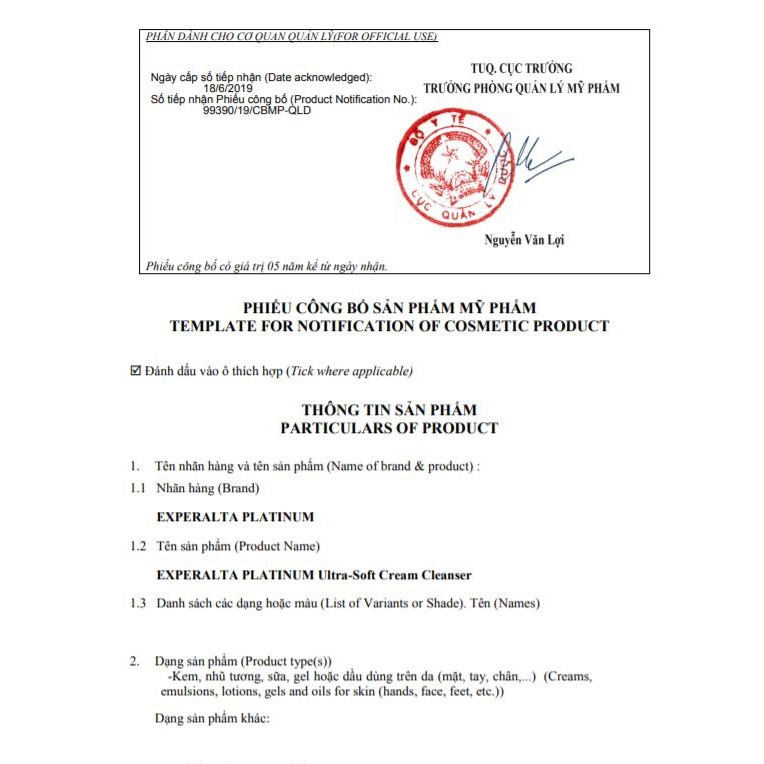 ultra soft cream cleanser