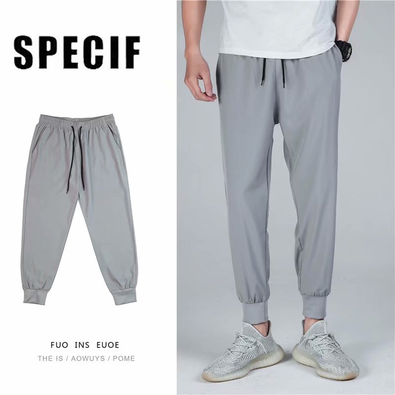 Quần Dài Thời Trang Phong Cách Hàn Quốc Cho Nam (S-4Xl)