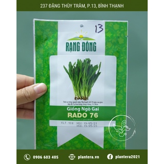 Hạt giống ngò gai rado 76 10g - hạt giống - rau gia vị