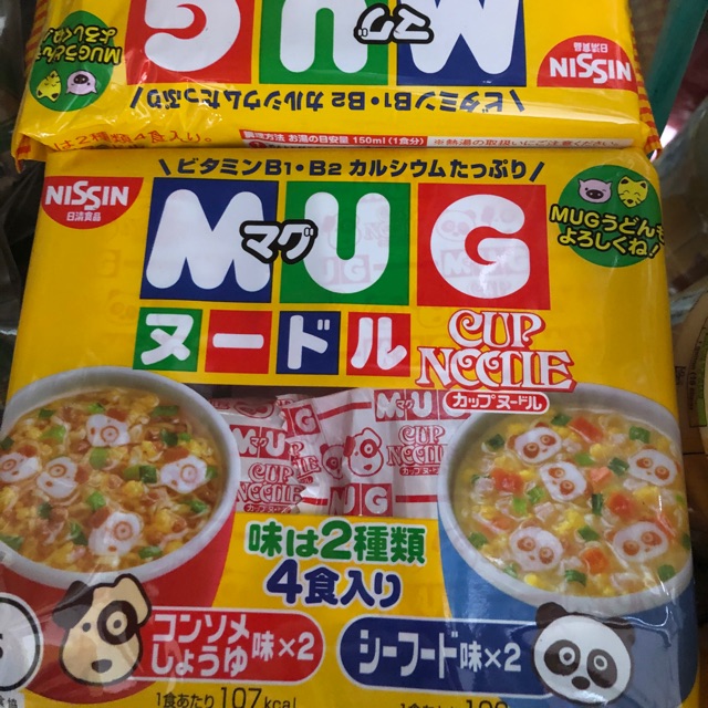 Mì Mug Nhật