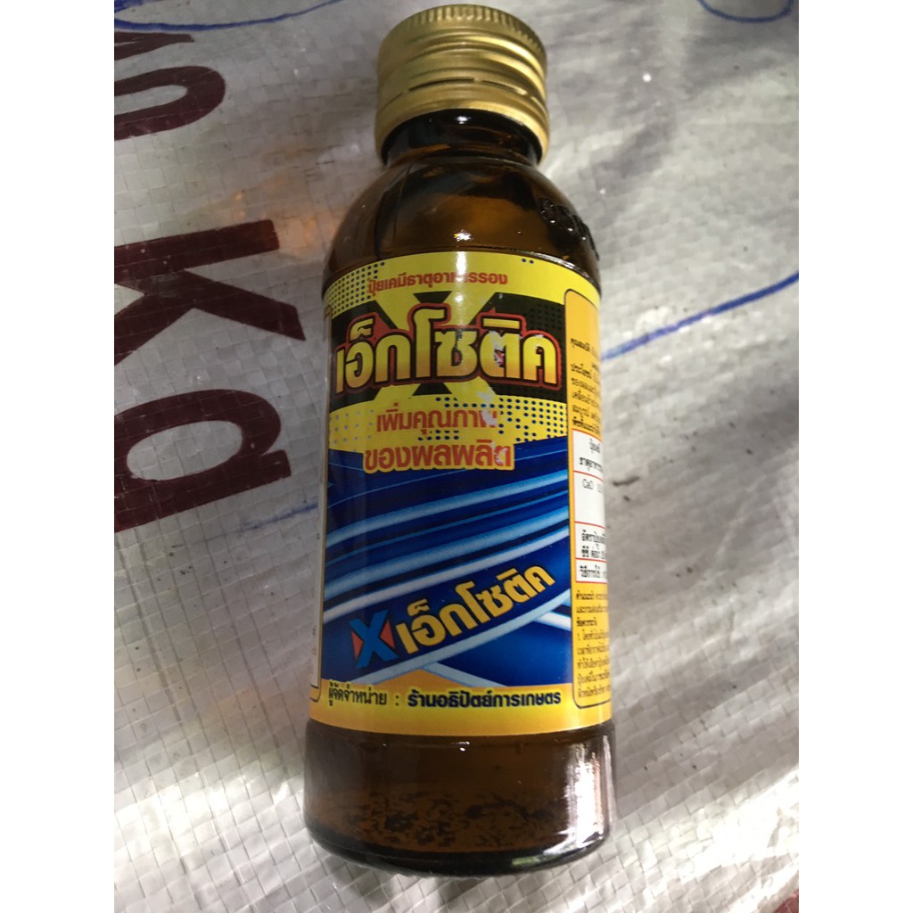 SIÊU KÍCH RỄ EXOTIC THÁI LAN 100ml - GIẢI PHÁP CHO LAN KHÔNG CHỊU RA RỄ - E2