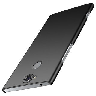 Ốp lưng Sony Xperia XA2 Plus Vỏ chống rơi mỏng
