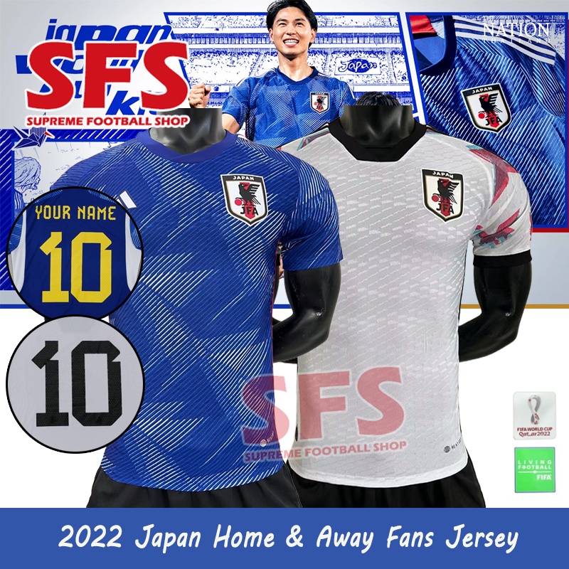 Áo Thun Bóng Đá Đội Nhà Jersey Nhật Bản 2022 WC Ôm Eo Size S-2XL