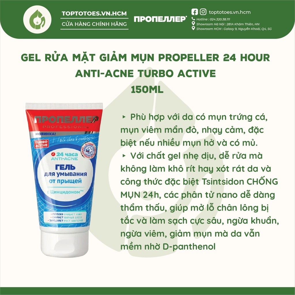 Gel rửa mặt Propeller 24 Hours Antiacne Turbo Active giảm mụn, ngừa viêm