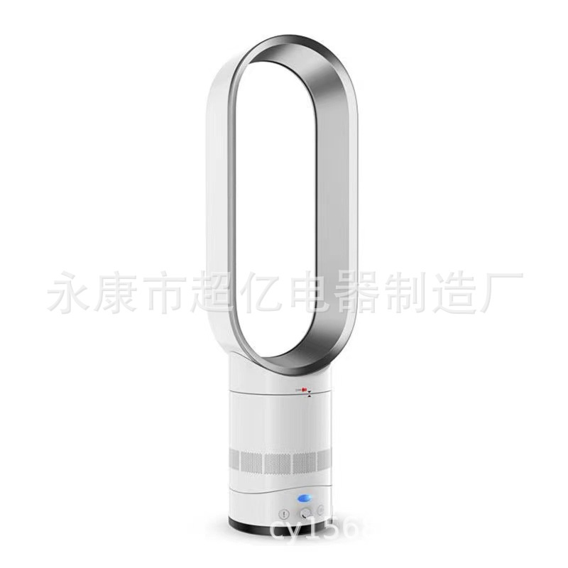 Quạt Điện Làm Mát Không Khí Không Cánh Kích Thước 16 inch Tiện Dụng Cho Gia Đình