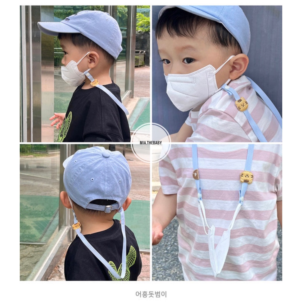 Dây giữ khẩu trang cho bé Dottodot Hàn Quốc - Made in Korea