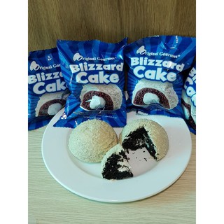 🔥 XẢ CẬN DATE 03/12/2020 Bánh socola phủ dừa nhân kem Blizzard cake 50Gr (Bánh Đức)