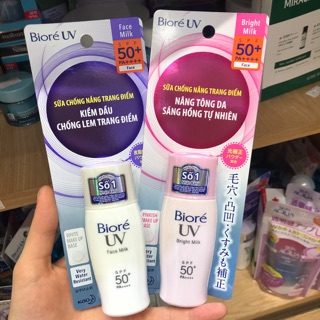 Kem Chống Nắng Biore UV Bright Milk SPF 50+ PA++++ 30ml