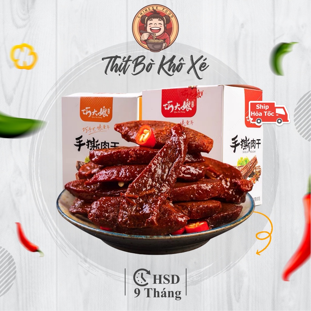 Khô Bò Xé QIAODANIANG Đồ Ăn Vặt | BigBuy360 - bigbuy360.vn