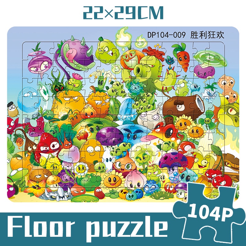 Set đồ chơi 104 mảnh xếp hình Plants vs Zombies