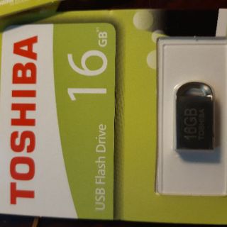Loa nghe cho bé + usb 16gb