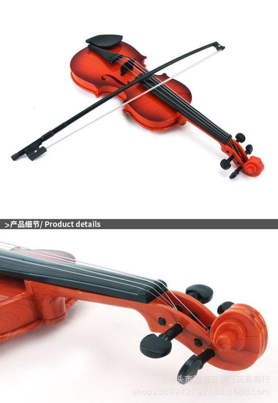 Đàn violin Đồ Chơi Cho Bé