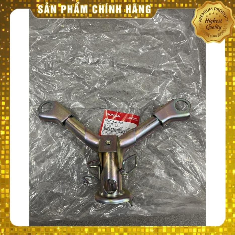 Sọ khỉ giá bắt tay lái xe future neo bình xăng future neo fi 53120KTM840 53120KVL900