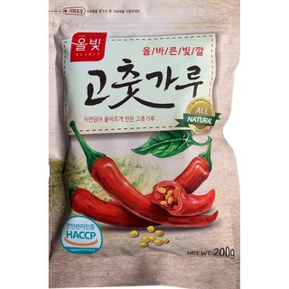 bột ớt hàn quốc allbit 1kg * free ship, làm kim chi chuẩn vị hàn cánh to