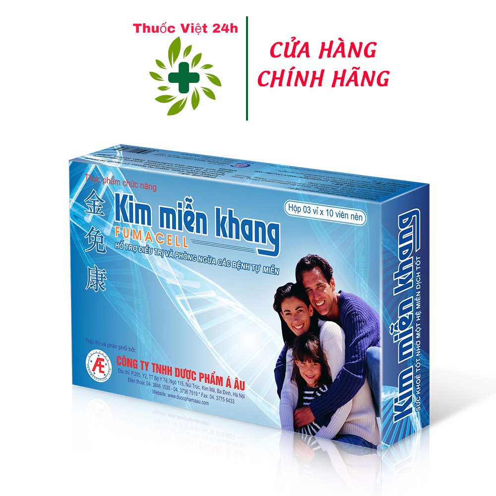 Kim Miễn Khang - Hỗ Trợ Điều Trị Vẩy Nến , Lupus Ban Đỏ