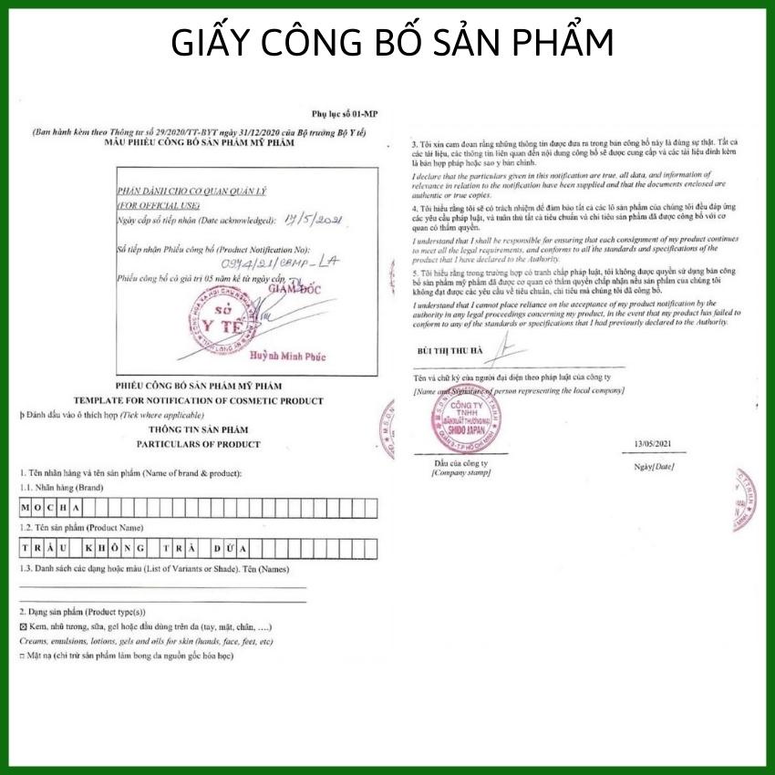 Dung Dịch Vệ Sinh Trầu Không Trà Dứa Mocha 150ml dung dịch vệ sinh tặng kèm 1 chai nước hoa vùng kín sạch thơn cả ngày