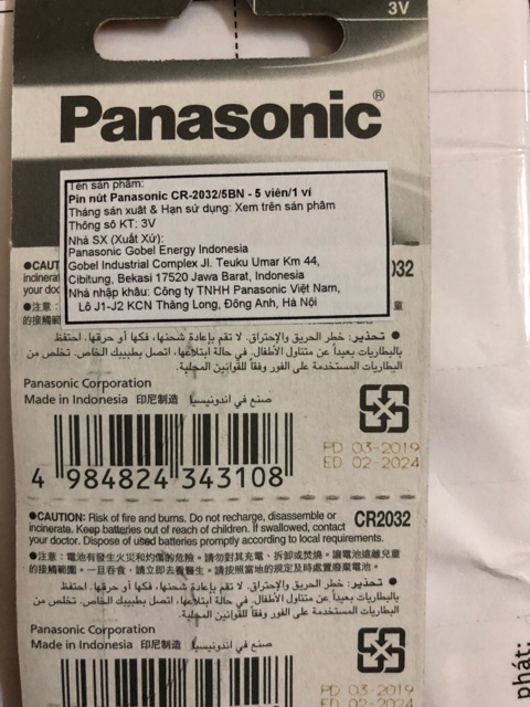 Vỉ 5 Viên Pin Panasonic CR2032 / CR2025 / CR2016 / CR1632 / CR1220 / CR1620 / CR1616 Pin 3V Lithium Made in Indonesia